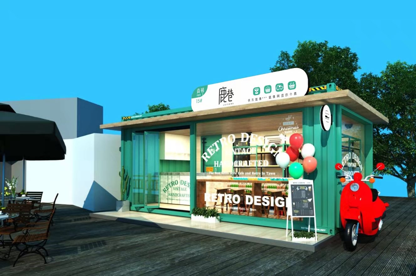 集裝箱活動售賣小屋，景區(qū)恐龍園售貨移動房屋001