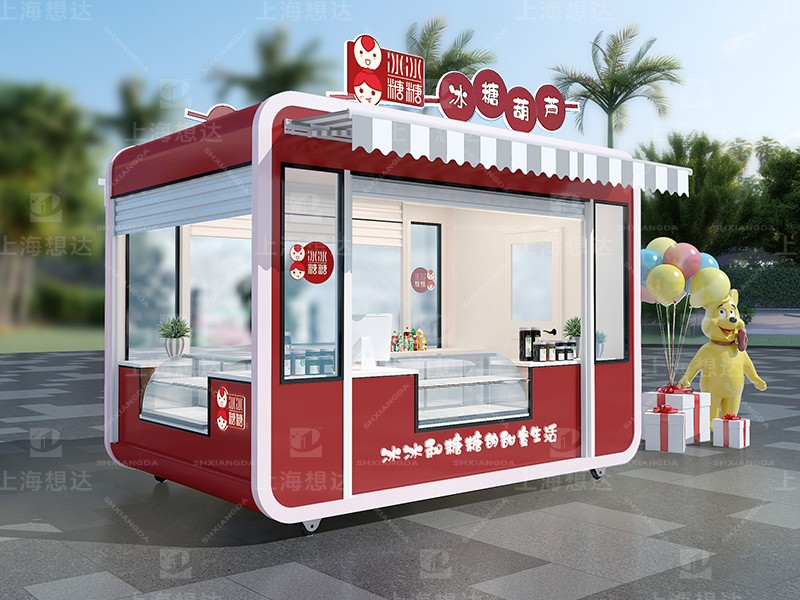 蘋果艙可移動(dòng)售賣甜品店早餐店商品屋網(wǎng)紅店鋪